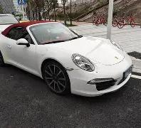 京城彩霸,排列三第,期独家攻略,中国体育彩票,中国体彩,足球彩票,体彩投注,体育彩票