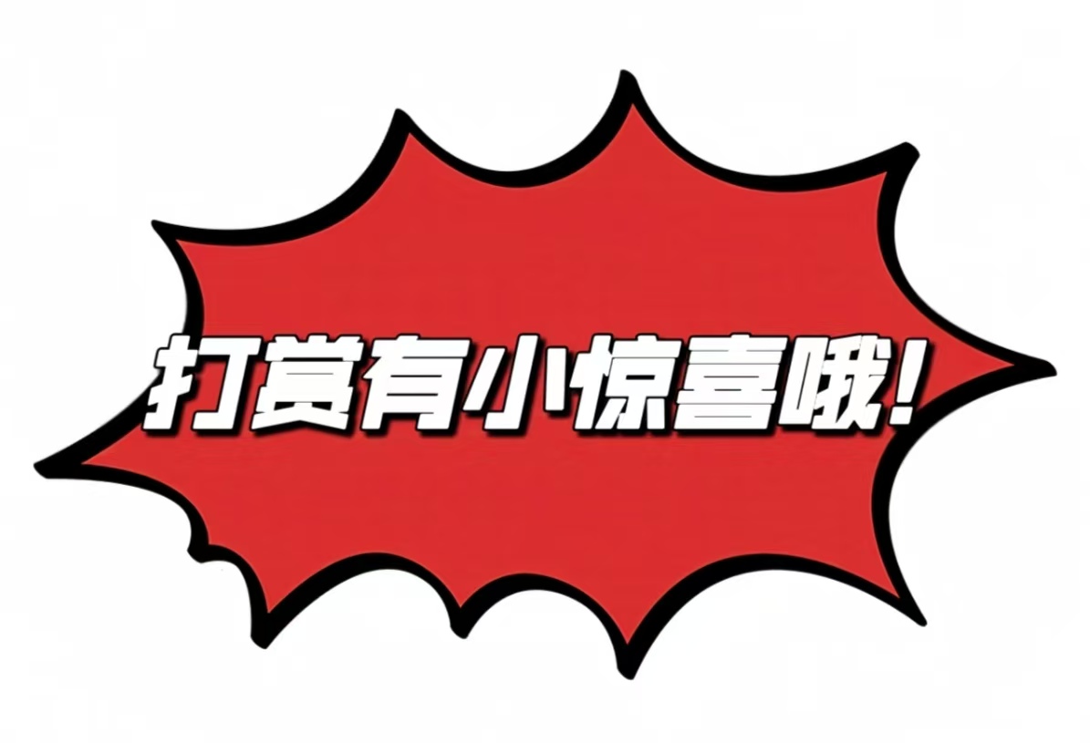 大乐透,期宰父温复,式推荐及质,中国体育彩票,中国体彩,足球彩票,体彩投注,体育彩票