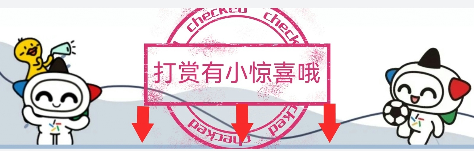 期大乐透专,家推荐,前区,中国体育彩票,中国体彩,足球彩票,体彩投注,体育彩票