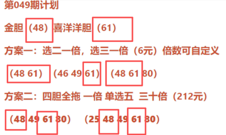 排列三第,期专家推荐,杀三码,中国体育彩票,中国体彩,足球彩票,体彩投注,体育彩票