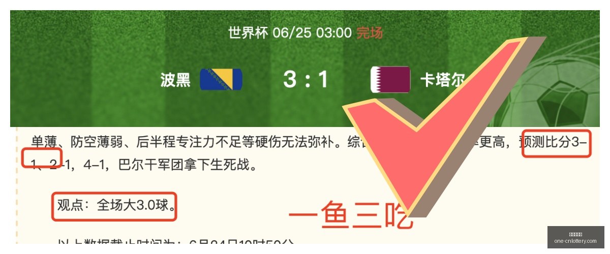 中国体彩网,中国体彩网官网,中国体彩网常见问题,中国体彩网官网,中国体彩网常见问题,中国体彩网购彩指南,中国体彩网投注入口,中国体彩网体育资讯