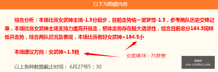 中国体彩网,官网风向突,变争议升温,中国体彩网官网,中国体彩网常见问题,中国体彩网购彩指南,中国体彩网投注入口,中国体彩网体育资讯
