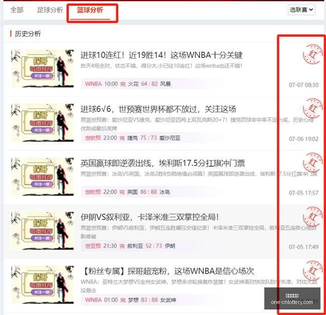 中国体彩网,中国体彩网官网,中国体彩网常见问题,中国体彩网官网,中国体彩网常见问题,中国体彩网购彩指南,中国体彩网投注入口,中国体彩网体育资讯