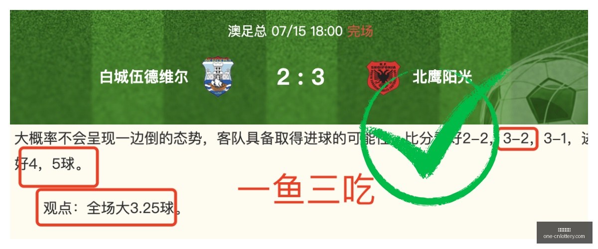 玻利甲赛事,攻略,玻利瓦尔学,中国体彩网官网,中国体彩网常见问题,中国体彩网购彩指南,中国体彩网投注入口,中国体彩网体育资讯
