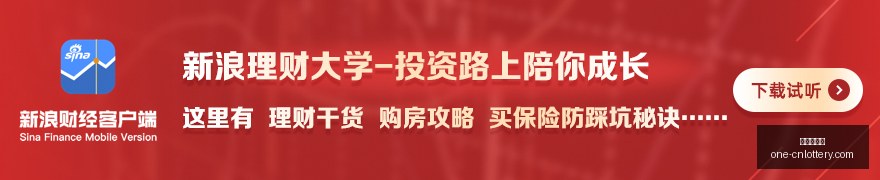 预算临近,伯纳姆首相,事在人为理,中国体彩网官网,中国体彩网常见问题,中国体彩网购彩指南,中国体彩网投注入口,中国体彩网体育资讯