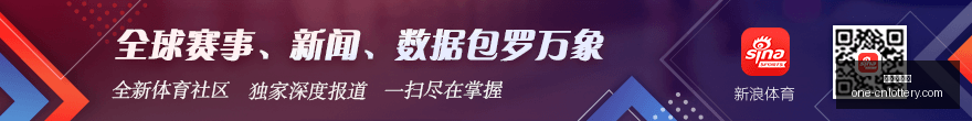 年科技创新,报告发布,上海稳居区,中国体彩网官网,中国体彩网常见问题,中国体彩网购彩指南,中国体彩网投注入口,中国体彩网体育资讯