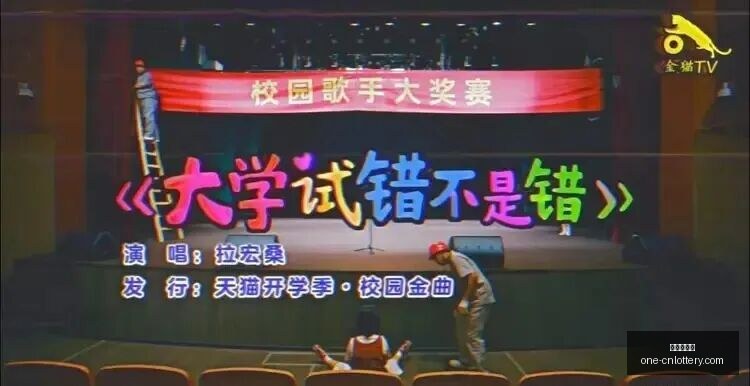 年最新,年期美债收,益率飙升,中国体彩网官网,中国体彩网常见问题,中国体彩网购彩指南,中国体彩网投注入口,中国体彩网体育资讯