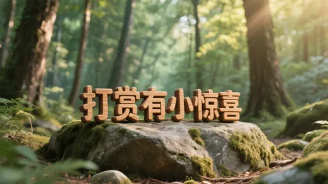 揭秘2026年首期大乐透！十位权威专家倾力献上的精准预测，不容错过！