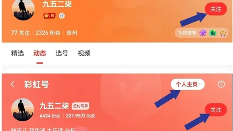 推荐 大乐透26027期专家预测：挑三胆号码01 04 12