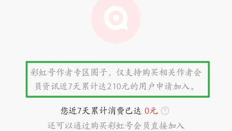 王天财双色球2026034期：一码偶蓝精选，61单式推荐