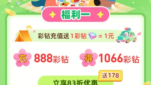 双色球期号分析：宋凯专家质合推荐，前区十码冲击875万大奖