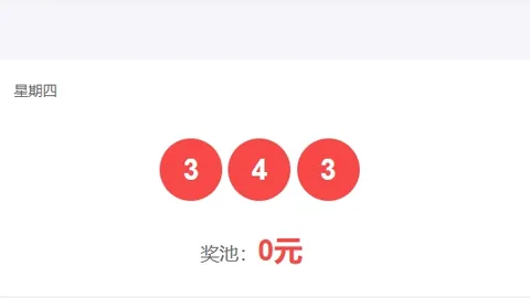 双色球26030期专家蓝球5胆推荐，预测必中