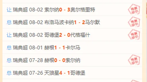 亮源新创 技术，如何打通规模化部署的最后一公里
