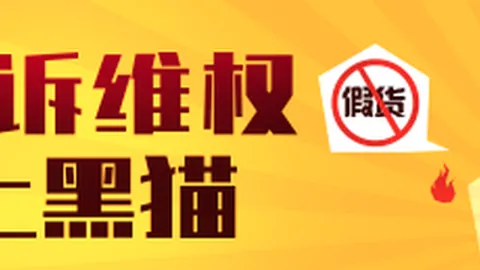 9月券商精选金股揭晓中国体彩网常见问题：四大投资策略曝光